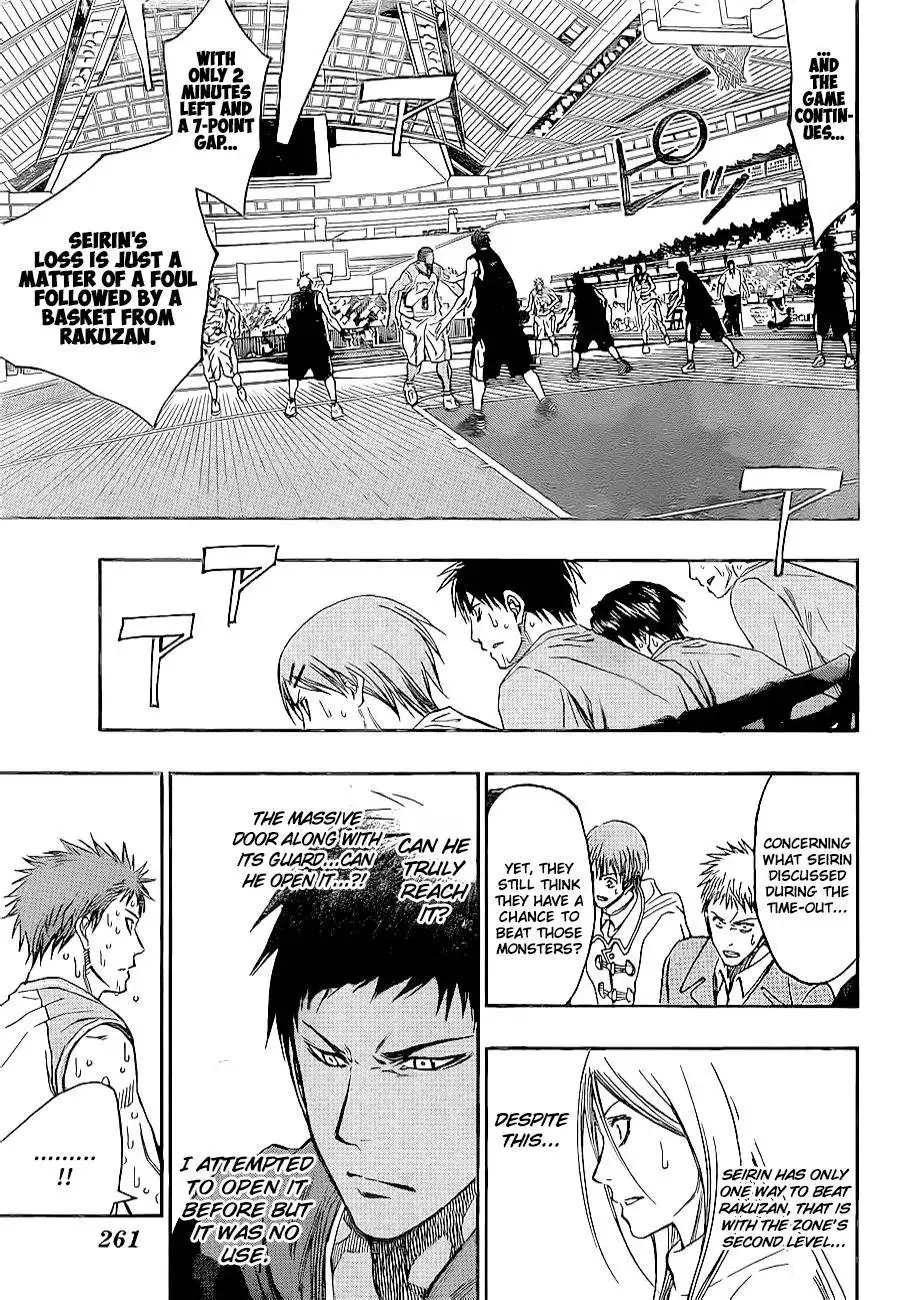 Kuroko no Basket Chapter 270 4